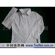 上海多本贸易有限公司 -女式衬衫